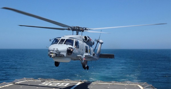 MH-16 Seahawk