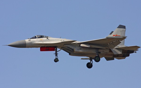 J-15 Flying Shark