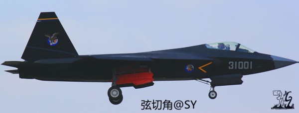 J-31-8