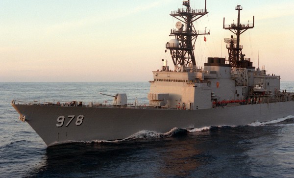 USS Stump (DD 978)