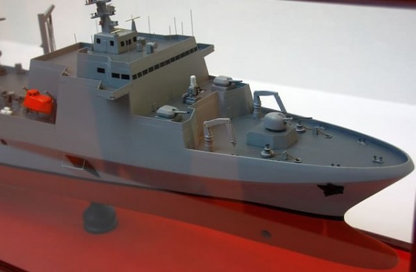 ROC_Navy_Taiwan_Panshih_ fast_combat_support_ship_2