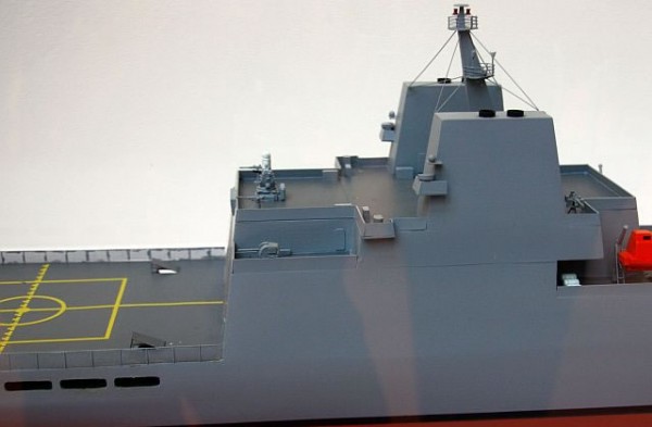 ROC_Navy_Taiwan_Panshih_ fast_combat_support_ship_3
