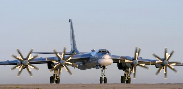 RussianAirForceTupolevTu-95MS