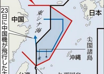 Em vermelho a área que a China declarou ser seu espaço aéreo a partir de sábado.
Em azul o trajeto que aeronaves militares chinesas fizeram voo de patrulha.
Em preto a fronteira japonesa.