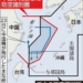 Em vermelho a área que a China declarou ser seu espaço aéreo a partir de sábado.
Em azul o trajeto que aeronaves militares chinesas fizeram voo de patrulha.
Em preto a fronteira japonesa.