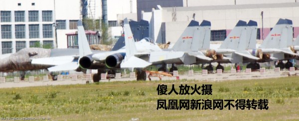 J-15 x 4 Shenyang 17_05_11
