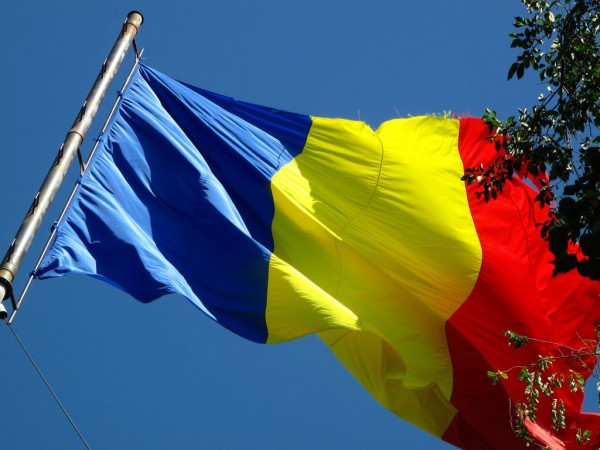 romenia flag
