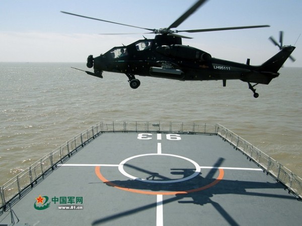 PLA_Z-10C_Helicopter_PLAN_Type_072A_landing_ship_1