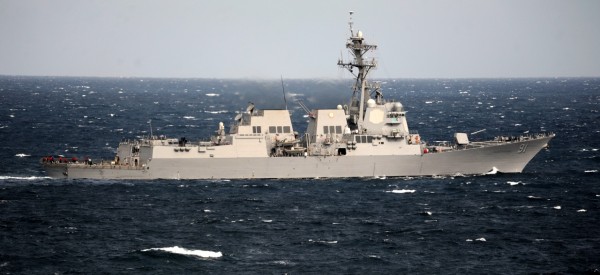 USS Pinckney (DDG 91)