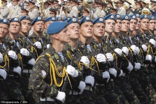 Ukrainian-Army