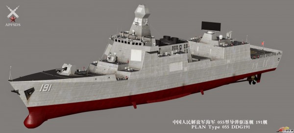 PLAN's Next Generation Type 055 Class Guided Missile Destroyers missile hhq-19 19 missiles age (3)