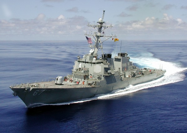USS Cole FIle Photo