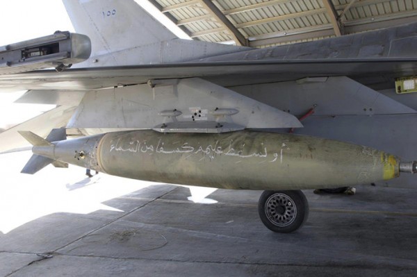 Jordanian-bomb-706x470