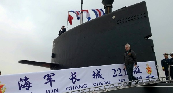 submarino chinês