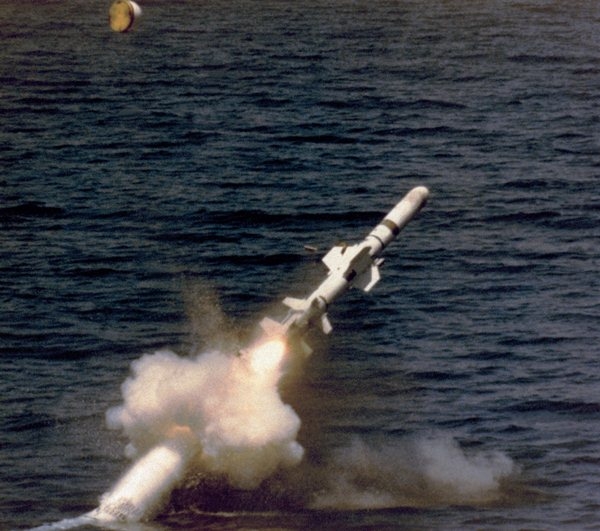 Harpoon_launched_by_submarine