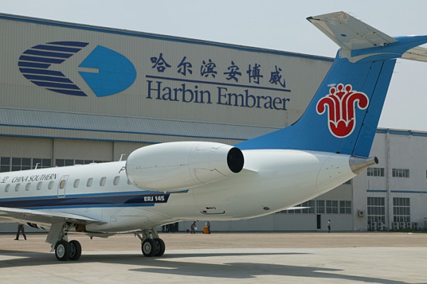 HARBIN_4-foto-Embraer
