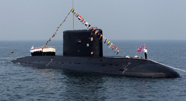 Submarino vietnã