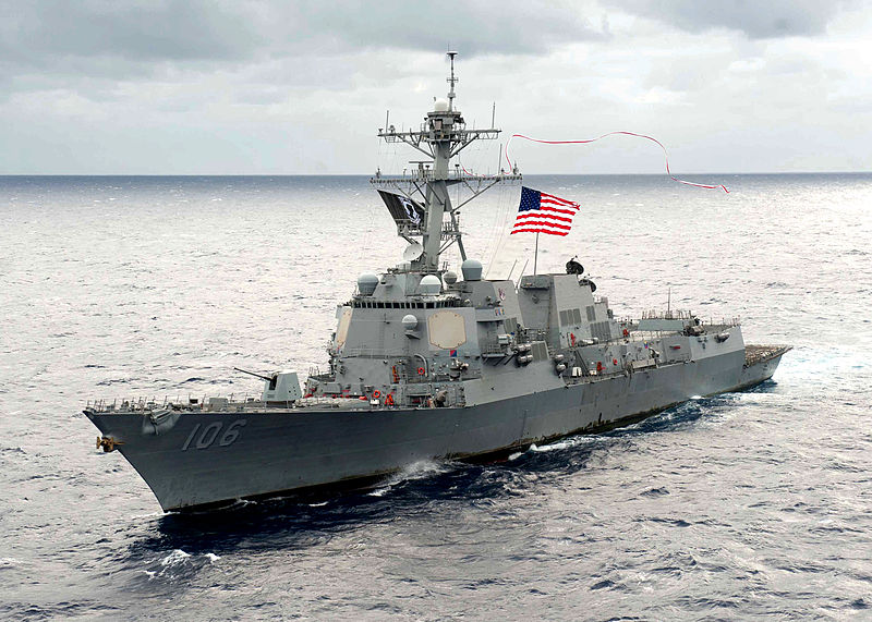 USS_Stockdale_(DDG_106)