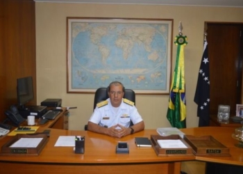 Vice Almirante Petrônio - DGePM