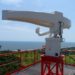 Os radares THALES Coast Watcher 100 vão fortalecer a vigilância do litoral da Jamaica