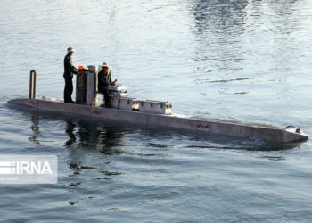 Uncrewed Underwater Vehicle (UUV) do Irã