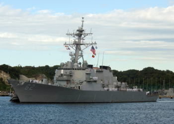 USS Fitzgerald (DDG 62) Foto Gary B. Granger Jr.