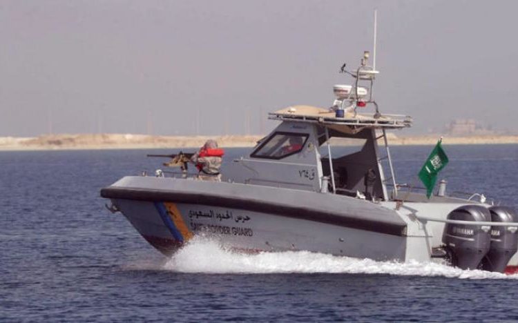 Barco da Guarda costeira da Arábia Saudita - Foto Asharq Al-Awsat