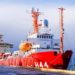 Navio de Apoio Oceanográfico “Ary Rongel” em Punta Arenas, no Chile