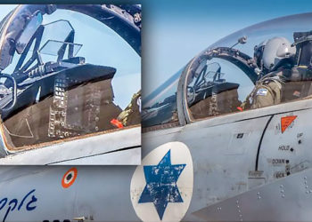 Cockpit modernizado do caça F-15A de Israel