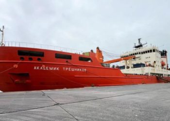 Navio Quebra-Gelo Akademik Tryoshnikov