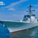 Destróier Jeongjo the Great da ROK Navy