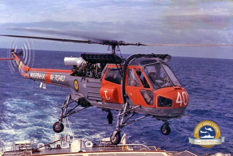 UH-2A Wasp N-7040